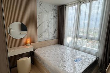 2 Bedroom Condo for rent in Nue Mega Plus Bangna, Bang Kaeo, Samut Prakan