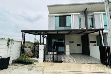2 Bedroom House for rent in Pruksa Ville 105/1 Ramintra-Phayasuren, Bang Chan, Bangkok