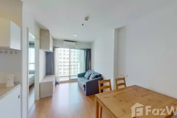 1 Bedroom Condo for rent in Bang Kapi, Bangkok