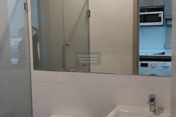 1 Bedroom Condo for rent in KnightsBridge Prime Ratchayothin, Chatuchak, Bangkok near MRT Phaholyothin 24