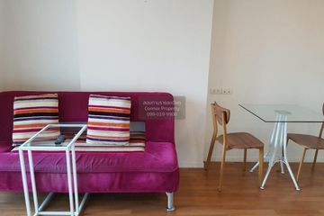 1 Bedroom Condo for rent in Lumpini Park Rama 9 - Ratchada, Bang Kapi, Bangkok near MRT Phra Ram 9