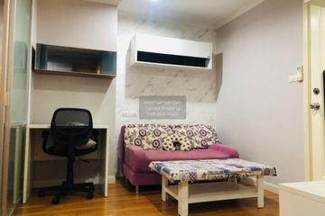1 Bedroom Condo for rent in Lumpini Place Rama 4 - Kluaynamthai, Phra Khanong, Bangkok near BTS Ekkamai