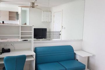 1 Bedroom Condo for rent in Lumpini Place Rama 4 - Kluaynamthai, Phra Khanong, Bangkok near BTS Ekkamai