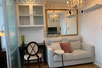 1 Bedroom Condo for rent in Lumpini Place Rama 4 - Kluaynamthai, Phra Khanong, Bangkok near BTS Ekkamai