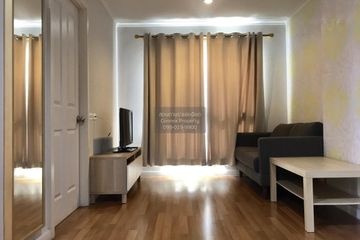 1 Bedroom Condo for rent in Lumpini Place Rama 4 - Kluaynamthai, Phra Khanong, Bangkok near BTS Ekkamai