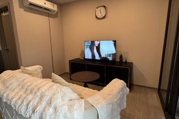 1 Bedroom Condo for rent in Aspire Sukhumvit - Rama 4, Phra Khanong, Bangkok near BTS Phra Khanong