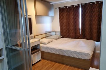 1 Bedroom Condo for rent in Lumpini Park Rama 9 - Ratchada, Bang Kapi, Bangkok near MRT Phra Ram 9