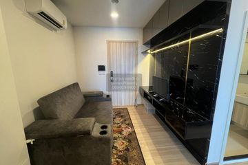 1 Bedroom Condo for rent in Chewathai Kaset-Nawamin, Sena Nikhom, Bangkok