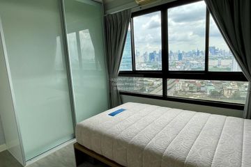 2 Bedroom Condo for rent in Lumpini Place Narathiwas - Chaopraya, Chong Nonsi, Bangkok near MRT Queen Sirikit National Convention Centre