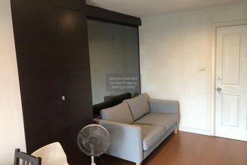 1 Bedroom Condo for rent in Lumpini Park Riverside Rama 3, Bang Phong Pang, Bangkok near BTS Surasak
