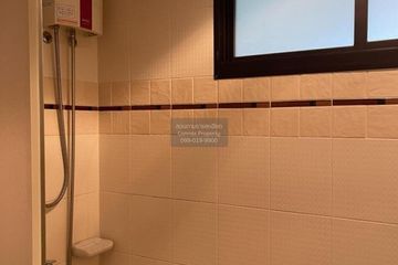 1 Bedroom Condo for rent in Lumpini Place Narathiwas - Chaopraya, Chong Nonsi, Bangkok near MRT Queen Sirikit National Convention Centre