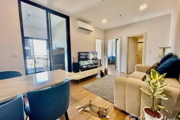 2 Bedroom Condo for rent in Metris Rama 9-Ramkhamhaeng, Hua Mak, Bangkok near MRT Ramkhamhaeng 12