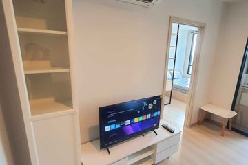 1 Bedroom Condo for rent in Samrong Nuea, Samut Prakan near MRT Si La Salle