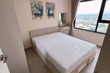 1 Bedroom Condo for rent in Pak Nam, Samut Prakan near BTS Erawan Museum
