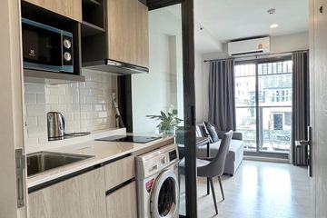 1 Bedroom Condo for rent in Sena Nikhom, Bangkok near BTS Sena Nikhom