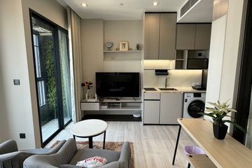 1 Bedroom Condo for rent in Thanon Phaya Thai, Bangkok near Airport Rail Link Ratchaprarop