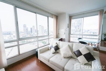 1 Bedroom Condo for rent in Chom Phon, Bangkok near MRT Phahon Yothin