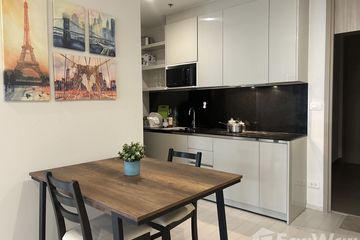 1 Bedroom Condo for rent in Noble Ploenchit, Lumpini, Bangkok near BTS Ploen Chit