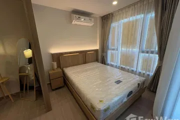 1 Bedroom Condo for rent in Phra Khanong, Bangkok near BTS Phra Khanong