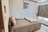 2 Bedroom Condo for rent in Wittayu Complex, Makkasan, Bangkok near Airport Rail Link Makkasan