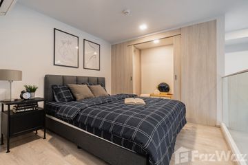 1 Bedroom Condo for rent in The Tree Pattanakarn - Ekkamai, Suan Luang, Bangkok near Airport Rail Link Ramkhamhaeng