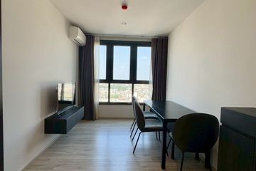 1 Bedroom Condo for rent in Din Daeng, Bangkok near MRT Huai Khwang