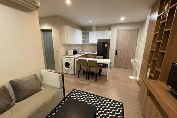 1 Bedroom Condo for rent in Sam Sen Nai, Bangkok near MRT Rang Nam