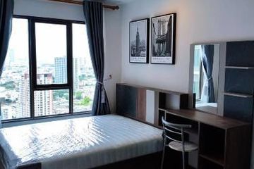 1 Bedroom Condo for rent in Regent Home Wuttakat, Talat Phlu, Bangkok near BTS Wutthakat