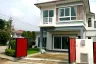 4 Bedroom House for rent in Nai Khlong Bang Pla Kot, Samut Prakan