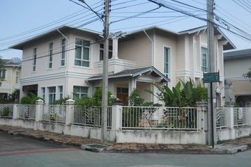 4 Bedroom House for Sale or Rent in Bang Bon, Bangkok