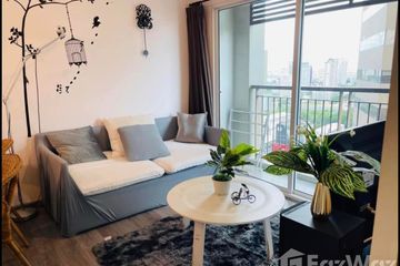 1 Bedroom Condo for rent in Chom Phon, Bangkok near MRT Chatuchak Park