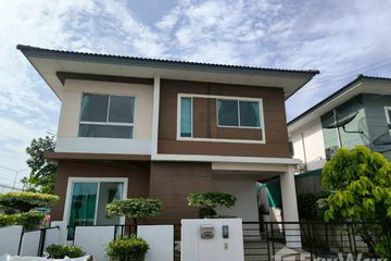 3 Bedroom House for rent in The Trust Townhome Srinakarin - Phraeksa, Phraek Sa, Samut Prakan