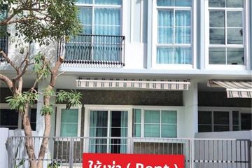 2 Bedroom Townhouse for rent in Bang Kaeo, Samut Prakan