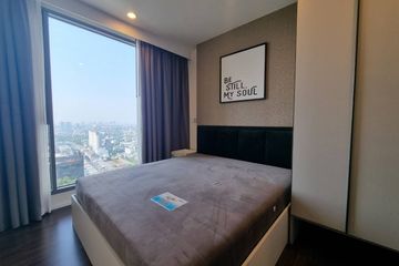 2 Bedroom Condo for rent in Bang Chak, Bangkok near BTS Punnawithi