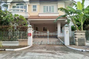4 Bedroom House for rent in Prawet, Bangkok