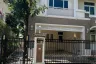 3 Bedroom House for rent in Lat Phrao, Bangkok