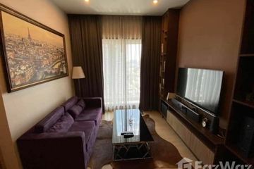 2 Bedroom Condo for rent in Bang Kapi, Bangkok