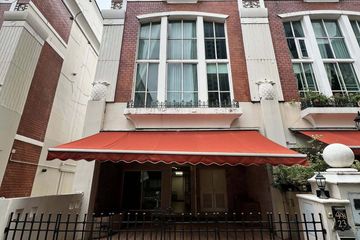 4 Bedroom House for rent in Khlong Tan Nuea, Bangkok