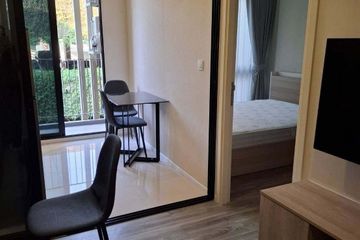 1 Bedroom Condo for rent in Suan Luang, Bangkok near BTS On Nut