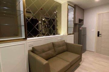 1 Bedroom Condo for rent in Bang Na, Bangkok