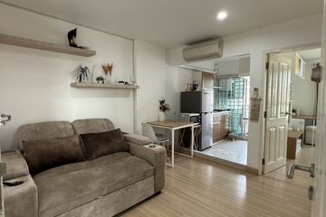 1 Bedroom Condo for rent in Lat Phrao, Bangkok