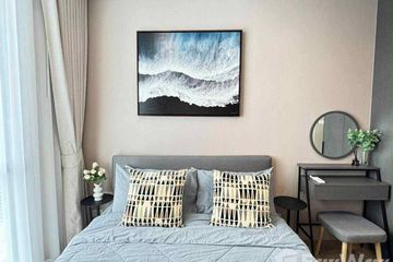 1 Bedroom Condo for rent in NUE District R9, Huai Khwang, Bangkok near MRT Phra Ram 9