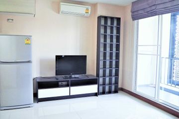 1 Bedroom Condo for rent in Tree Condo Ekamai, Phra Khanong, Bangkok near BTS Ekkamai