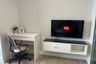 1 Bedroom Condo for rent in Metro Sky Wutthakat, Talat Phlu, Bangkok near BTS Wutthakat