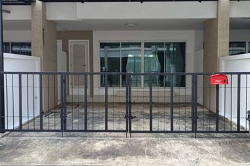 3 Bedroom Townhouse for rent in Panasiri Residence Kaset-Nawamin, Lat Phrao, Bangkok