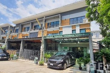 3 Bedroom Townhouse for rent in Khlong Kum, Bangkok