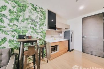 1 Bedroom Condo for rent in Rhythm Phahol-Ari, Phaya Thai, Bangkok near BTS Saphan Kwai