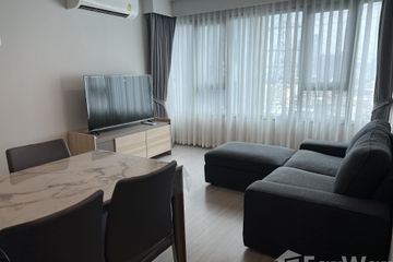 2 Bedroom Condo for rent in Chom Phon, Bangkok near BTS Ladphrao Intersection