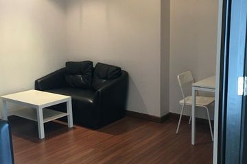 1 Bedroom Condo for rent in Din Daeng, Bangkok near MRT Huai Khwang