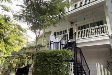 2 Bedroom House for rent in Samrong Nuea, Samut Prakan